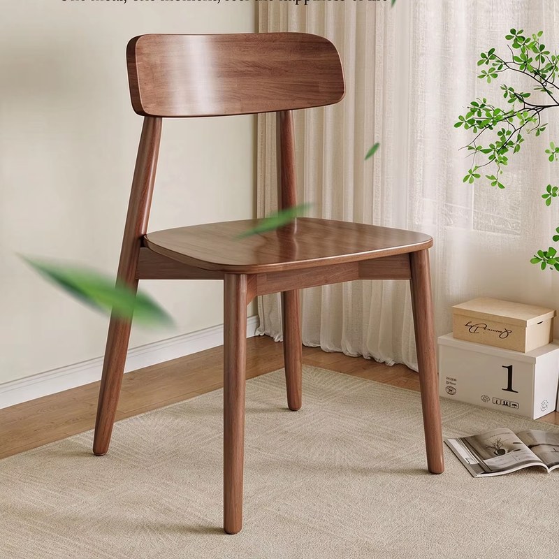Minimalist Walnut Side Chair with Curved Back