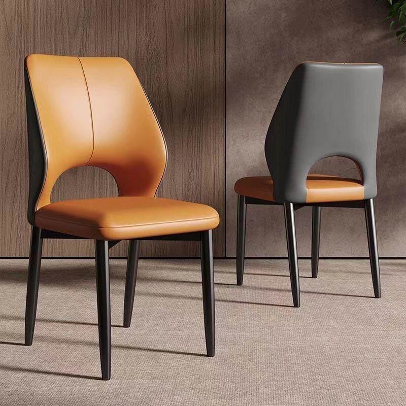 Italian Metal Dining Chair with Leather Seat