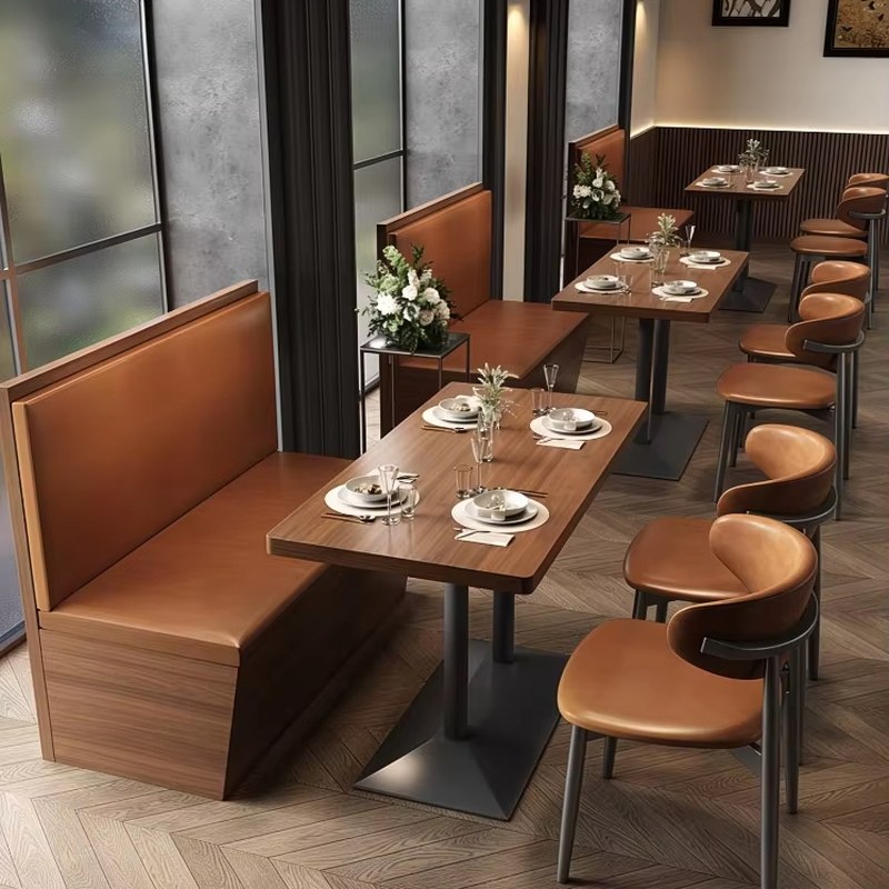 Modern Solid Wood Dining Chair with Curved Back